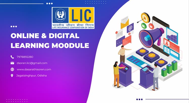 course | ONLINE AND DIGITAL LEARNING MODULE